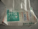 全棉时代【孙颖莎同款】洗脸巾 80抽*1提加厚悬壁挂式100%棉柔巾20*20CM 实拍图