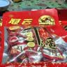 冠云平遥牛肉熟食708g竹篮 山西特产酱卤牛肉中秋礼盒中华老字号团购 实拍图