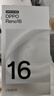 OPPO Reno16 12GB+512GB 怦然星动 宋雨琦 3D悬浮星球 超好玩的实况神机 5G智能拍照手机 新品国家补贴 实拍图