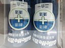 吉列剃须泡沫 清新海洋啫喱170gx2 剃须膏剃须啫喱剃刮胡须刀手动 非刀头男士京东自营旗舰非吉利 实拍图
