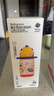 babycare儿童水杯6个月以上宝宝霸王龙不锈钢保温杯上学450ml-新旧款混发 实拍图