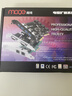 魔羯（MOGE）RTL8111芯片 PCI-Ex1转千兆网卡自适应以太网 游戏电竞台式机内置有线网卡 千兆网口扩展 MC2246 实拍图