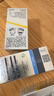 妮维雅（NIVEA）男士【补水保湿】多重控油保湿精华露50g乳液面霜护肤品生日礼物 实拍图