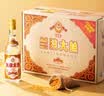 兰陵大曲52度优级白酒 500ml*10瓶整箱 山东宴请送礼(新老款随机发货) 实拍图