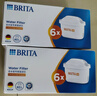 碧然德（BRITA）家用净水壶 滤水壶滤芯 MAXTRA+LE 去水垢专家滤芯 6枚装 实拍图