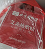 同仁堂北京同仁堂艾灸贴颈肚脐腰椎膝盖热敷贴暖足贴暖脚贴自发热10贴 实拍图