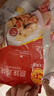 正大原味鸡块2斤酥脆鸡块 鸡胸肉鸡肉鸡块半成品炸鸡配番茄 实拍图