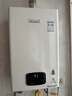 林内（Rinnai）【小蛮腰Plus】16升家用燃气热水器 一键智能切换 超窄机身 恒温热水器上门安装（16GD31Plus） 实拍图