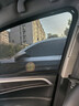 小喜鹊（Magpie）车载窗帘汽车遮阳帘侧窗磁吸遮阳挡车窗玻璃防晒隔热防蚊纱窗隐私 【前侧窗2片】请备注车型 实拍图