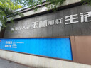 京东京造铝合金平板拖把50cm超大号免手洗家用拖地神器一拖净墩布含拖布*2 实拍图
