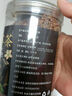 儒庆堂黑苦荞茶降i血糖三高2026年新茶桶装正宗苦荞茶大凉山三高特级 【特级】大凉山黑苦荞茶实发 500g*1罐 正品官方店 实拍图
