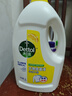 滴露（Dettol）衣物消毒液除菌柠檬3L 99.9%杀菌除螨内衣儿童衣服消毒水配洗衣液 实拍图