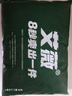艾薇毛毯被夏季竹纤维冰丝毛巾被单人空调毯午睡毯子夏季 蓝200*230cm 实拍图