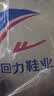 回力凉拖鞋女士夏季新款居家室内防滑防臭浴室洗澡一字拖紫色40 实拍图
