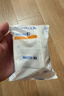碧然德（BRITA）家用净水壶 滤水壶滤芯 MAXTRA+LE 去水垢专家滤芯 6枚装 实拍图