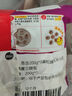 思念黑松露玉米火腿纸皮烧麦200g*3袋共12只 烧卖早餐半成品食品早点 实拍图