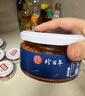 珍百年鱼子酱110g国产鱼籽酱即食番茄味酱料海鲜日料寿司专用露营食材 实拍图