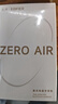 漫步者（EDIFIER）Zero Air 真无线蓝牙耳机 半入耳式耳机 无线耳机 轻盈舒适 适用苹果华为小米OPPO手机 月白 实拍图