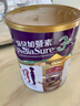 雅培港版小安素儿童成长全营养粉朱古力味3-10岁850g 实拍图
