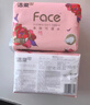 洁柔抽纸 粉face3层100抽*24包 锦绣喜庆抽纸 可湿水面巾纸 整箱纸巾 实拍图