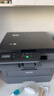 兄弟（brother）DCP-L2628DW 家用办公黑白激光打印复印扫描一体机  34页/分 有线无线自动双面打印 随机高容耗材 实拍图