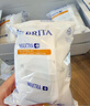 碧然德（BRITA）家用净水壶 滤水壶滤芯 MAXTRA+LE 去水垢专家滤芯 6枚装 实拍图