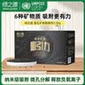 绿之源除甲醛3200g吸引力纳米矿晶富孔矿物吸附剂 家用除甲醛炭包 实拍图