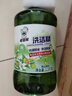 老管家强效洁厕灵500g*5洁厕液马桶厕所清洁剂洁厕剂强力去污除垢杀菌 实拍图