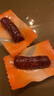 美珍香（BEE CHENG HIANG）午餐肉400g独立片装方便开袋即食儿童早餐零食火腿肠烧烤火锅食材 实拍图