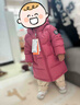 保姆鹅  【风墙】儿童羽绒服宝宝中长款护脸加厚外套保暖童装[NG2664] 石榴粉 110 实拍图