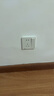 西门子（SIEMENS）插座面板套装  斜五孔10只量贩装 86型暗装错位二三插 致典雅白色 实拍图