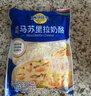 妙可蓝多 马苏里拉芝士碎450g*3 奶酪碎 三明治焗饭披萨烘焙原料 实拍图