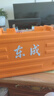 东成1100W电锤电镐两用DZC1100-28冲击钻带安全离合混凝土电钻工业级 实拍图