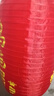 鲁花【保真菜籽油】食用油 低芥酸特香菜籽油 900ml 物理压榨  实拍图