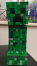 乐高（LEGO）积木我的世界21276 苦力怕男女孩玩具六一儿童节礼物家居装饰摆件 实拍图