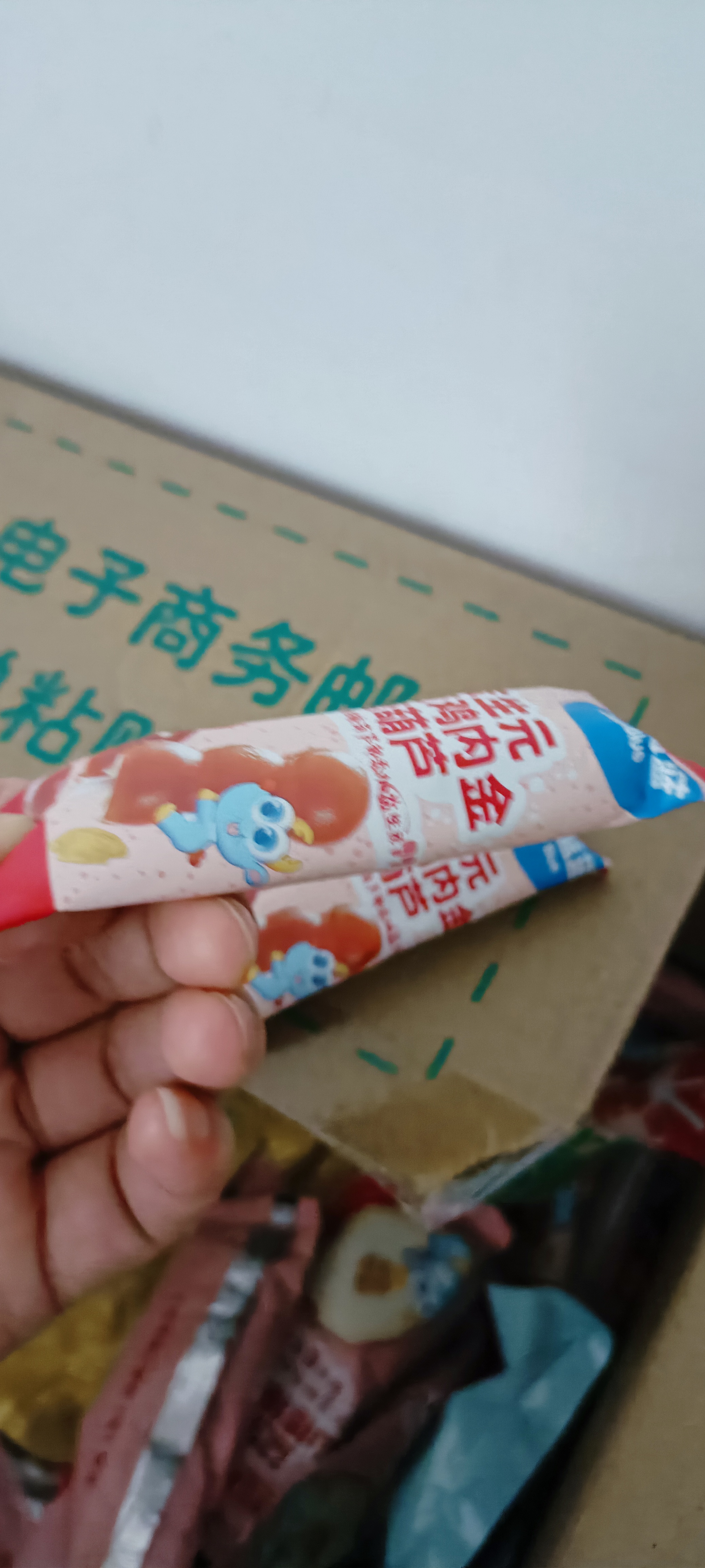 小鹿蓝蓝 益生元山楂棒棒糖鸡内金糖葫芦 儿童宝宝零食葫芦山楂棒棒 95g 实拍图