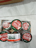 网易严选猫湿粮宠物零食浓汤大口肉罐头 鸡肉+三文鱼85g*6罐 实拍图