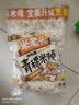 米老头 米通青稞米棒芝麻味150g休闲零食爆米花棒糙米卷代餐能量棒 实拍图