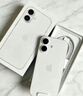 Apple/苹果 iPhone 17 256GB 白色 支持移动联通电信5G 双卡双待手机 实拍图