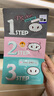 Holika Holika去黑头猪鼻贴 7g*11片祛黑头三部曲黑头导出去粉刺鼻膜清洁毛孔 实拍图