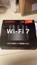 Tenda腾达路由器WiFi7【云霄BE5100】千兆穿墙王信号放大器增强无线超强2.5g网口家用电竞立式BE6L Pro 实拍图