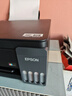 爱普生（EPSON）【6代新品】L3353墨仓式彩色家用AI学习打印机 L3251/L3255升级版(打印复印扫描 微信/无线 黑色） 实拍图