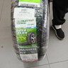 双星JUOGO轮胎 195/65R15 91H X11 适配新卡罗拉/新朗逸/宝来/雷凌 实拍图