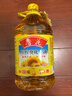鲁花 食用油 物理压榨 剥壳去皮 葵花仁油5L 实拍图
