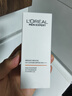 欧莱雅男士(618现货)防晒霜隔离乳SPF50户外美白淡斑防紫外线护肤品礼物 实拍图