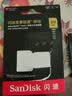 闪迪（SanDisk）512GB TF(MicroSD)内存卡4K极速金卡 A2 V30 U3 兼容大疆Pocket 4/Action 6运动相机 无人机存储卡 实拍图