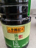 李锦记 薄盐系列  薄盐生抽 2.1kg【减盐 一级】健康更安心 味鲜 酱油 实拍图
