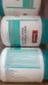 Swisse斯维诗高浓度深海无腥鱼油1500mg胶囊含omega-3 400粒/瓶熬夜胸闷 实拍图