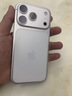 Apple/苹果  iPhone 17 Pro 256GB 银色 支持移动联通电信5G 双卡双待手机 实拍图