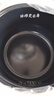 九阳（Joyoung）【价保618】【0氟珐琅钛瓷】安心煲电饭煲4L含钛内胆电饭锅3-4人家用微压柴火饭4A好饭 F-40NF12 实拍图